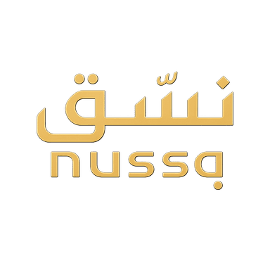 بطاقة نُسك