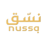 نسك